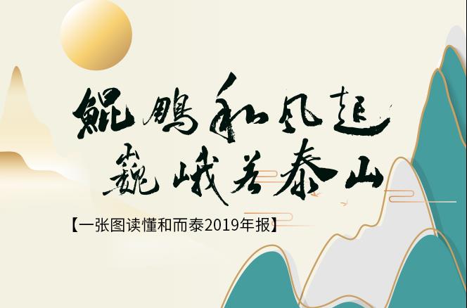 首页- YABO鸭脖公司官网