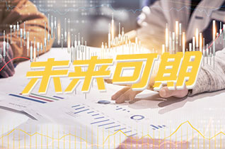 首页- YABO鸭脖公司官网
