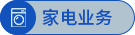 首页- YABO鸭脖公司官网