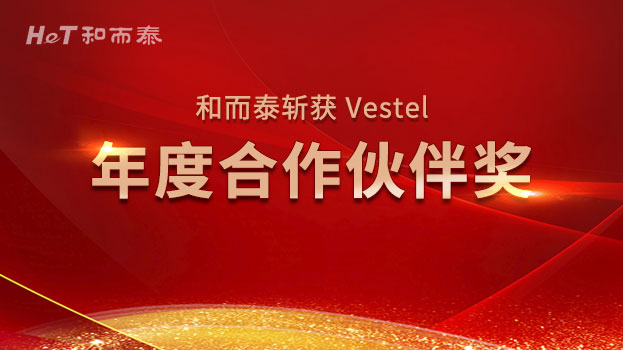 首页- YABO鸭脖公司官网