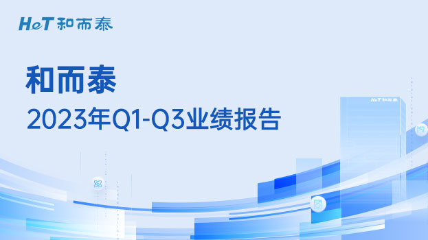 首页- YABO鸭脖公司官网